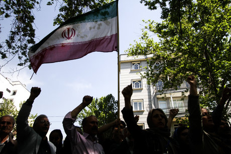 La génocide en Syrie: Assemblement des arméniens en Iran devant le bureau de l'ONU